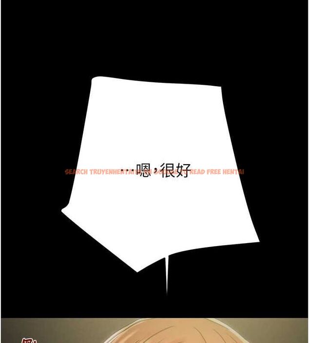 查看漫画掠奪行動 - 第51話-你的肉棒更美味♥ - tymanga.com中的3257406图片