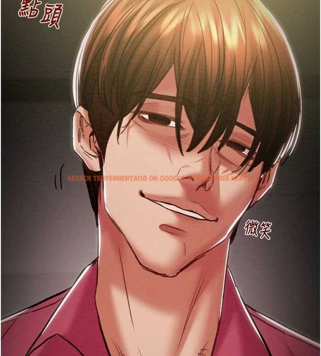 查看漫画掠奪行動 - 第51話-你的肉棒更美味♥ - tymanga.com中的3257407图片