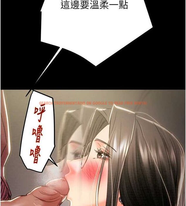 查看漫画掠奪行動 - 第51話-你的肉棒更美味♥ - tymanga.com中的3257411图片