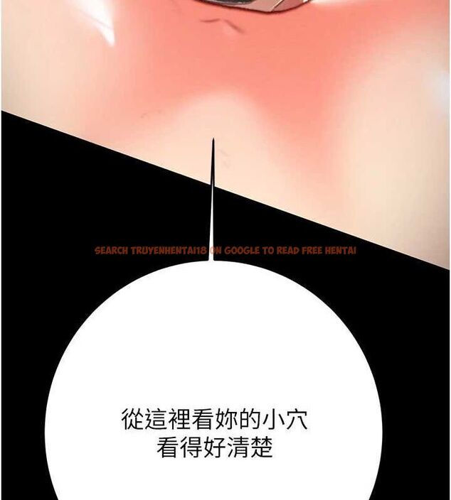 查看漫画掠奪行動 - 第51話-你的肉棒更美味♥ - tymanga.com中的3257422图片
