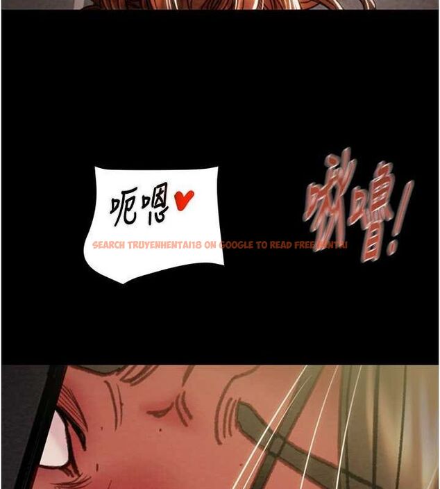 查看漫画掠奪行動 - 第51話-你的肉棒更美味♥ - tymanga.com中的3257429图片