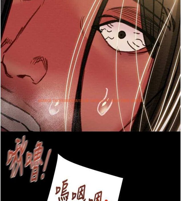 查看漫画掠奪行動 - 第51話-你的肉棒更美味♥ - tymanga.com中的3257430图片