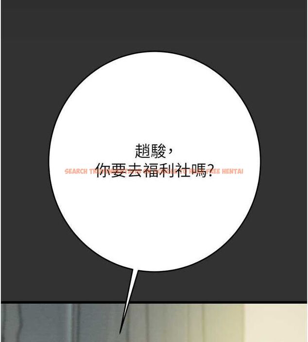 查看漫画掠奪行動 - 第51話-你的肉棒更美味♥ - tymanga.com中的3257434图片