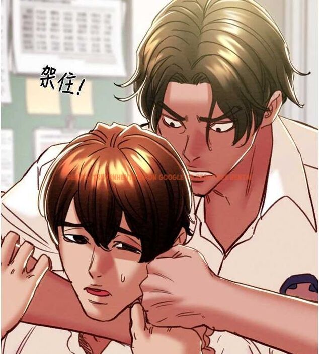 查看漫画掠奪行動 - 第51話-你的肉棒更美味♥ - tymanga.com中的3257439图片