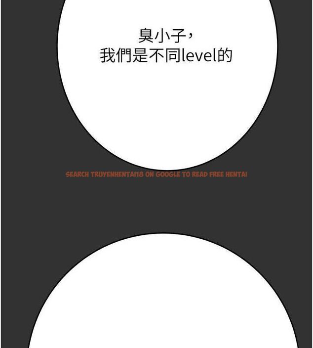 查看漫画掠奪行動 - 第51話-你的肉棒更美味♥ - tymanga.com中的3257441图片