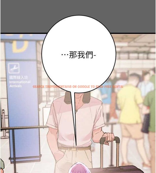 查看漫画掠奪行動 - 第51話-你的肉棒更美味♥ - tymanga.com中的3257451图片