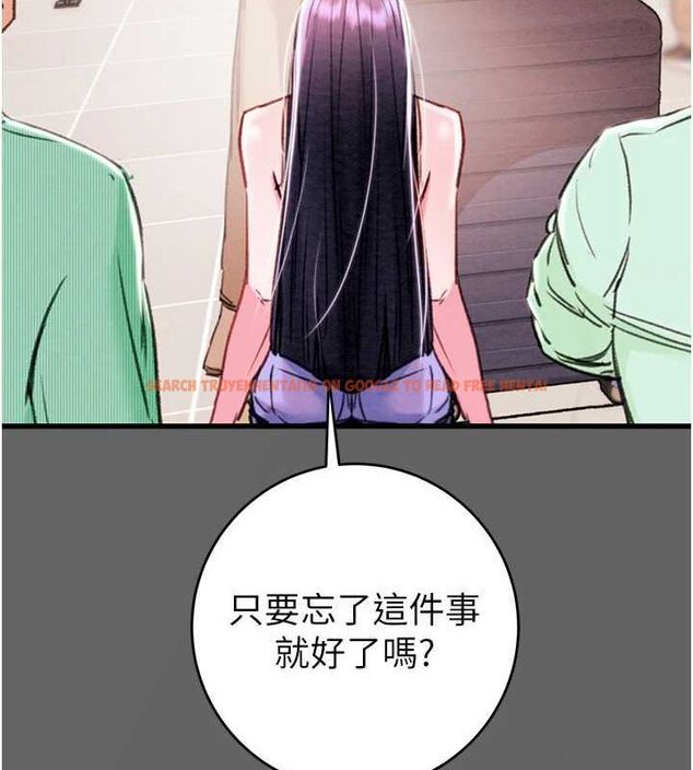 查看漫画掠奪行動 - 第51話-你的肉棒更美味♥ - tymanga.com中的3257452图片