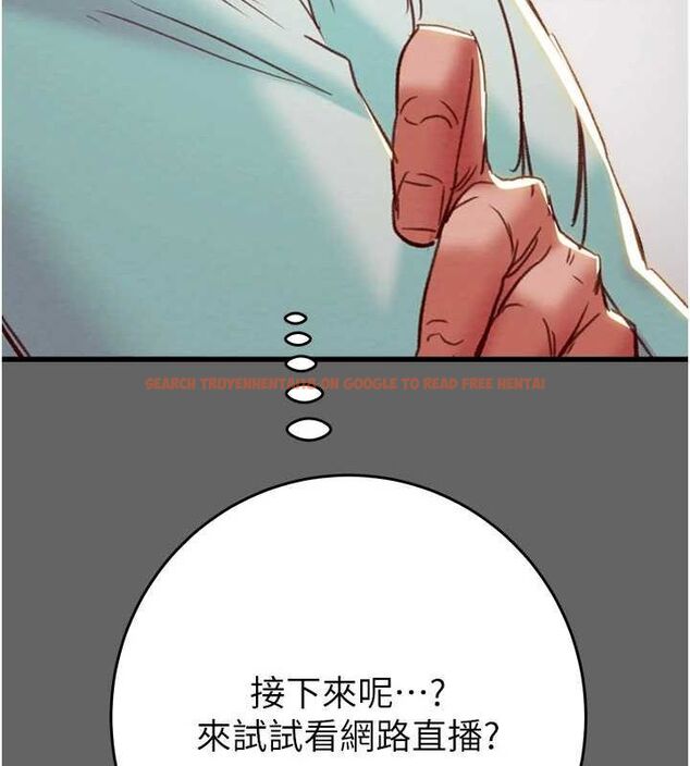 查看漫画掠奪行動 - 第51話-你的肉棒更美味♥ - tymanga.com中的3257460图片