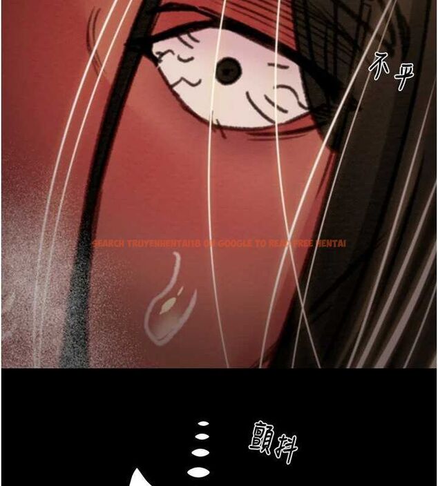 查看漫画掠奪行動 - 第51話-你的肉棒更美味♥ - tymanga.com中的3257468图片