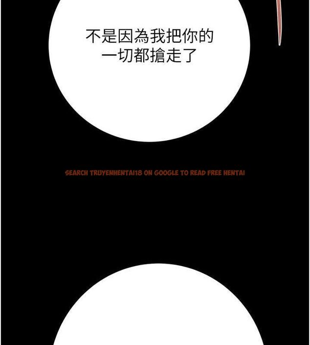 查看漫画掠奪行動 - 第51話-你的肉棒更美味♥ - tymanga.com中的3257472图片
