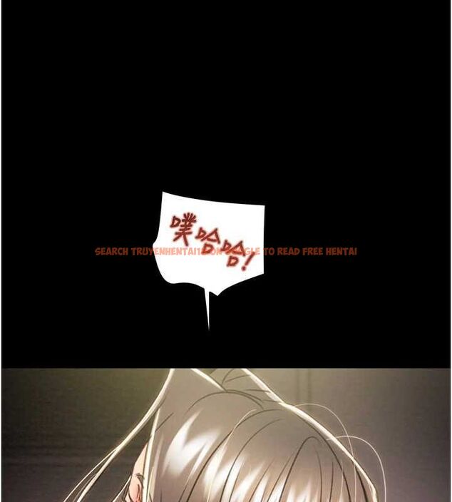 查看漫画掠奪行動 - 第51話-你的肉棒更美味♥ - tymanga.com中的3257481图片