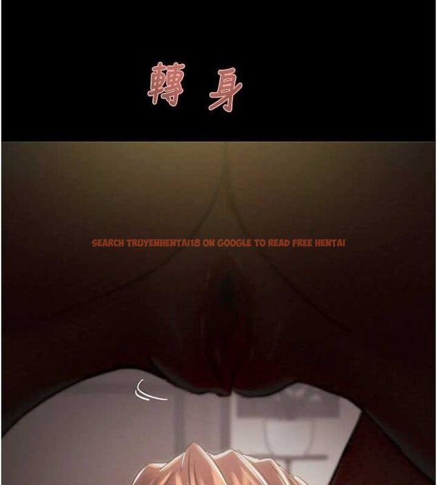 查看漫画掠奪行動 - 第52話-看著女友被死對頭幹 - sayhentaiz.net中的3278664图片