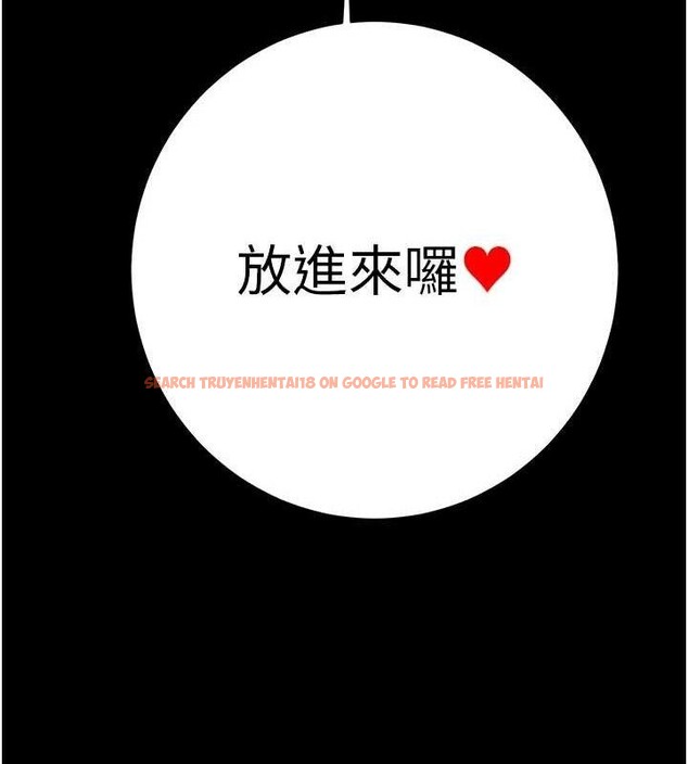 查看漫画掠奪行動 - 第52話-看著女友被死對頭幹 - sayhentaiz.net中的3278674图片