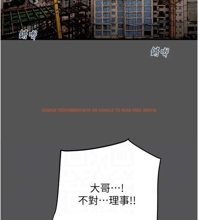 查看漫画掠奪行動 - 第52話-看著女友被死對頭幹 - sayhentaiz.net中的3278678图片