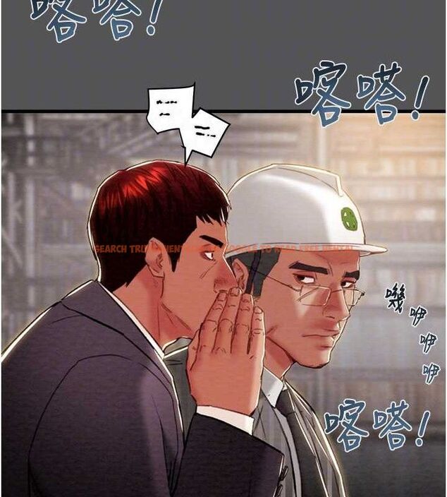 查看漫画掠奪行動 - 第52話-看著女友被死對頭幹 - sayhentaiz.net中的3278681图片