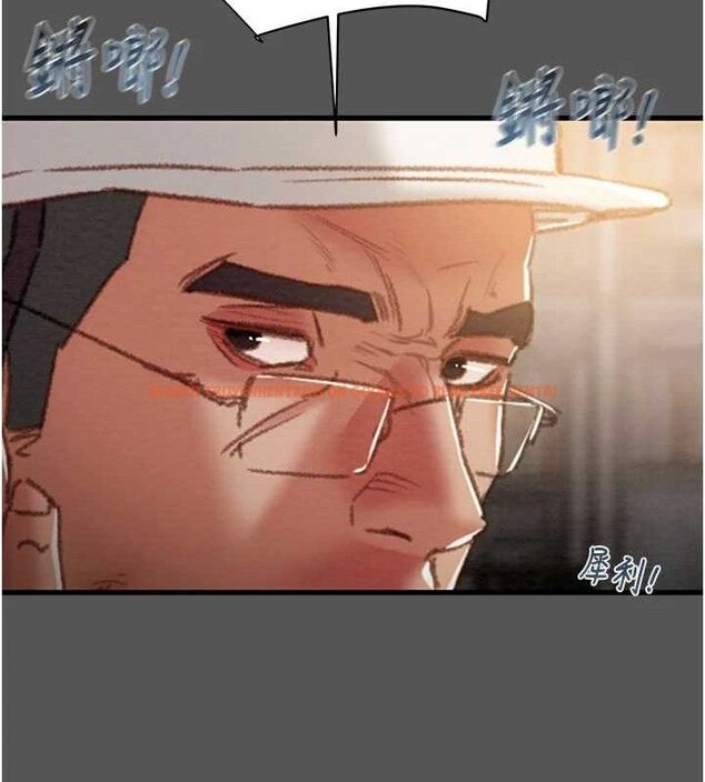 查看漫画掠奪行動 - 第52話-看著女友被死對頭幹 - sayhentaiz.net中的3278683图片