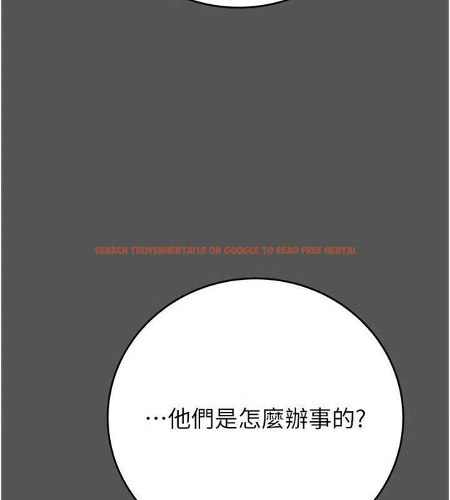 查看漫画掠奪行動 - 第52話-看著女友被死對頭幹 - sayhentaiz.net中的3278687图片