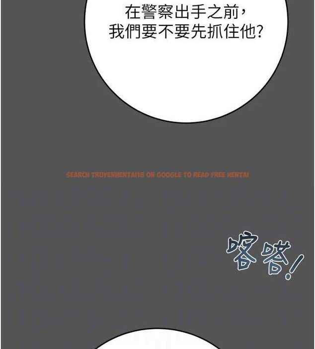 查看漫画掠奪行動 - 第52話-看著女友被死對頭幹 - sayhentaiz.net中的3278690图片