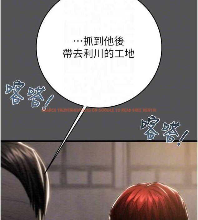 查看漫画掠奪行動 - 第52話-看著女友被死對頭幹 - sayhentaiz.net中的3278691图片