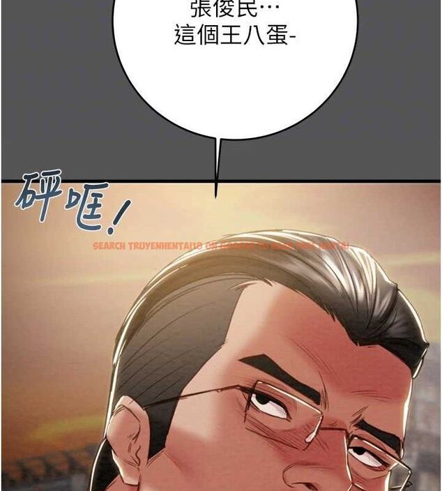 查看漫画掠奪行動 - 第52話-看著女友被死對頭幹 - sayhentaiz.net中的3278694图片
