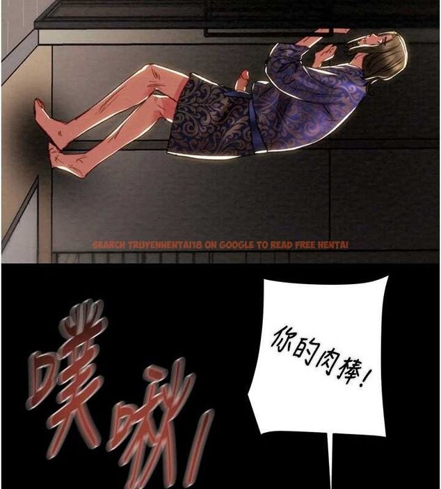 查看漫画掠奪行動 - 第52話-看著女友被死對頭幹 - sayhentaiz.net中的3278722图片