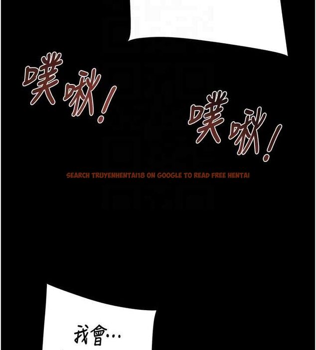 查看漫画掠奪行動 - 第52話-看著女友被死對頭幹 - sayhentaiz.net中的3278732图片