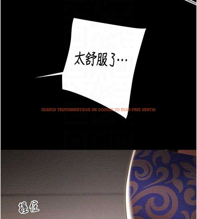 查看漫画掠奪行動 - 第52話-看著女友被死對頭幹 - sayhentaiz.net中的3278738图片