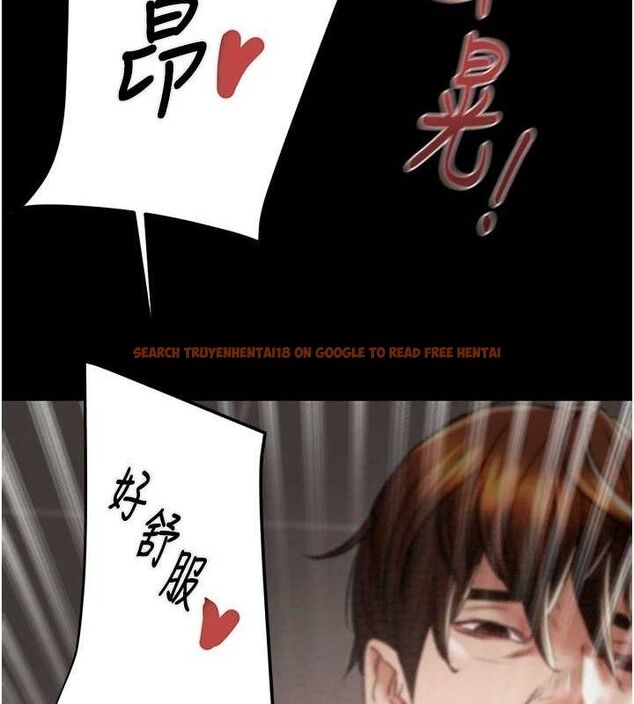 查看漫画掠奪行動 - 第52話-看著女友被死對頭幹 - sayhentaiz.net中的3278747图片