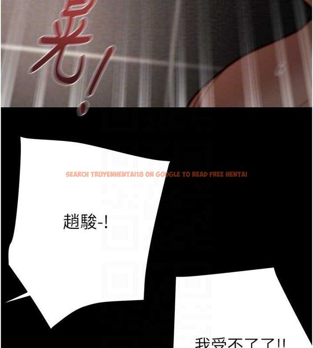 查看漫画掠奪行動 - 第52話-看著女友被死對頭幹 - sayhentaiz.net中的3278751图片
