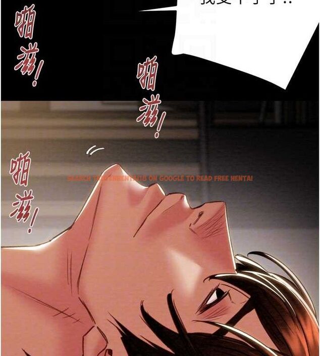 查看漫画掠奪行動 - 第52話-看著女友被死對頭幹 - sayhentaiz.net中的3278752图片