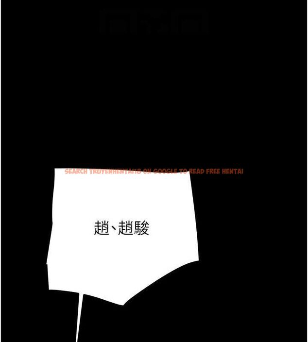 查看漫画掠奪行動 - 第52話-看著女友被死對頭幹 - sayhentaiz.net中的3278760图片