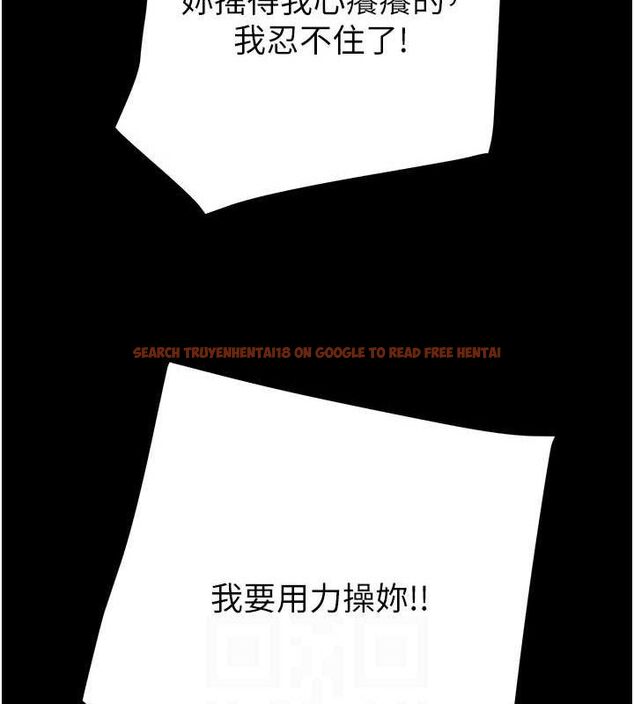 查看漫画掠奪行動 - 第52話-看著女友被死對頭幹 - sayhentaiz.net中的3278763图片