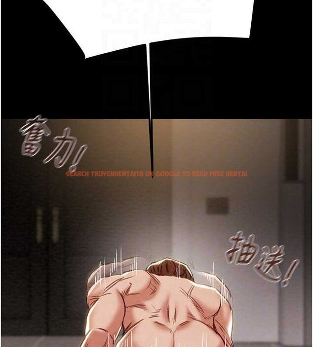 查看漫画掠奪行動 - 第52話-看著女友被死對頭幹 - sayhentaiz.net中的3278764图片