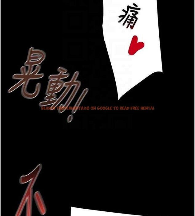 查看漫画掠奪行動 - 第52話-看著女友被死對頭幹 - sayhentaiz.net中的3278773图片