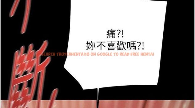 查看漫画掠奪行動 - 第52話-看著女友被死對頭幹 - sayhentaiz.net中的3278774图片