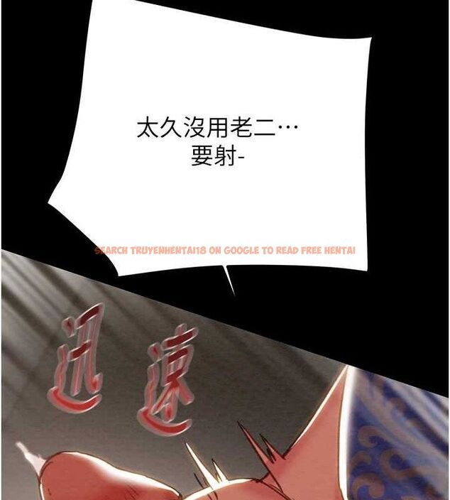 查看漫画掠奪行動 - 第52話-看著女友被死對頭幹 - sayhentaiz.net中的3278783图片