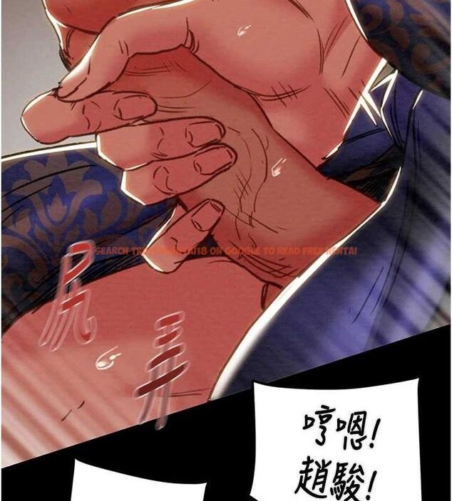 查看漫画掠奪行動 - 第52話-看著女友被死對頭幹 - sayhentaiz.net中的3278784图片