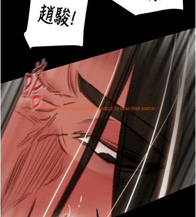 查看漫画掠奪行動 - 第52話-看著女友被死對頭幹 - sayhentaiz.net中的3278785图片