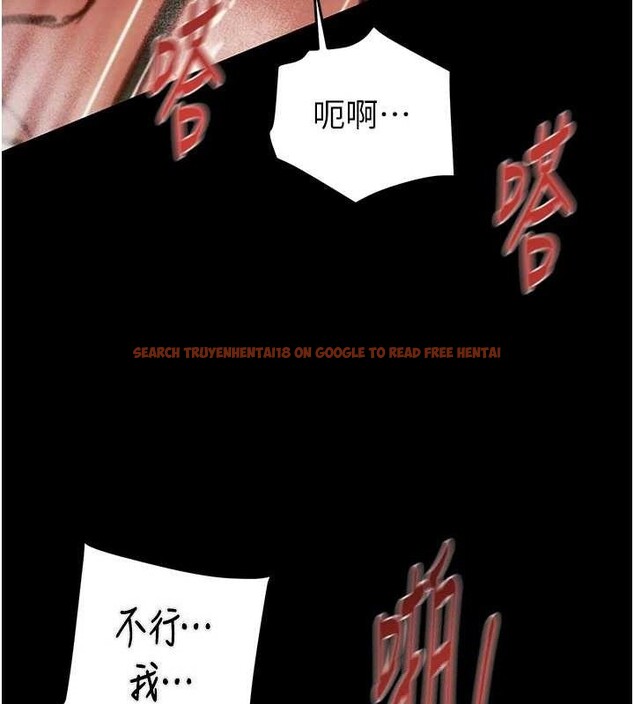 查看漫画掠奪行動 - 第52話-看著女友被死對頭幹 - sayhentaiz.net中的3278786图片