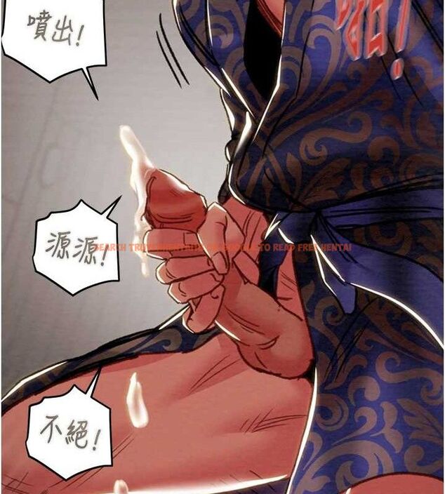 查看漫画掠奪行動 - 第52話-看著女友被死對頭幹 - sayhentaiz.net中的3278789图片