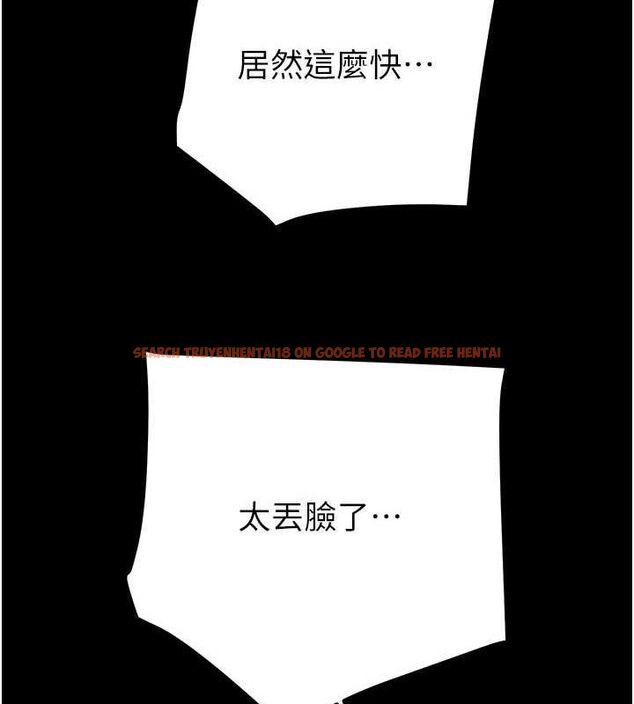 查看漫画掠奪行動 - 第52話-看著女友被死對頭幹 - sayhentaiz.net中的3278793图片