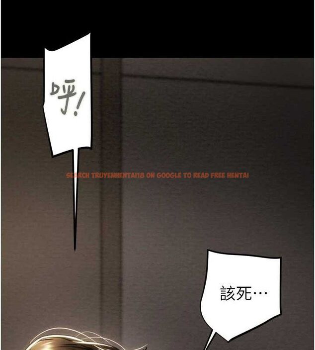 查看漫画掠奪行動 - 第52話-看著女友被死對頭幹 - sayhentaiz.net中的3278799图片