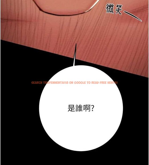 查看漫画掠奪行動 - 第52話-看著女友被死對頭幹 - sayhentaiz.net中的3278810图片