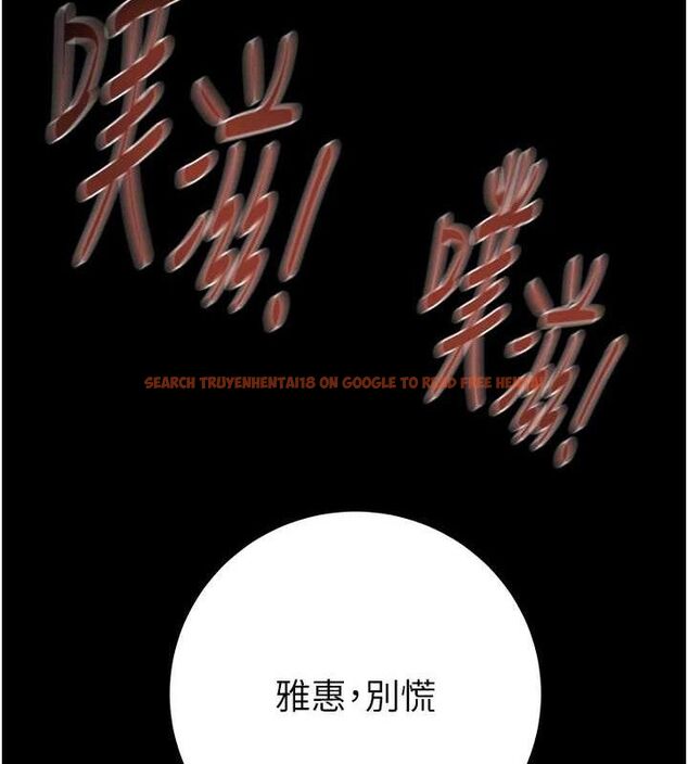 查看漫画掠奪行動 - 第52話-看著女友被死對頭幹 - sayhentaiz.net中的3278823图片