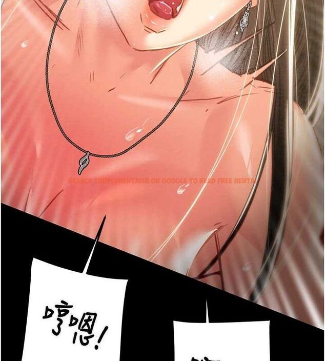 查看漫画掠奪行動 - 第52話-看著女友被死對頭幹 - sayhentaiz.net中的3278826图片