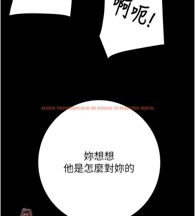 查看漫画掠奪行動 - 第52話-看著女友被死對頭幹 - sayhentaiz.net中的3278827图片