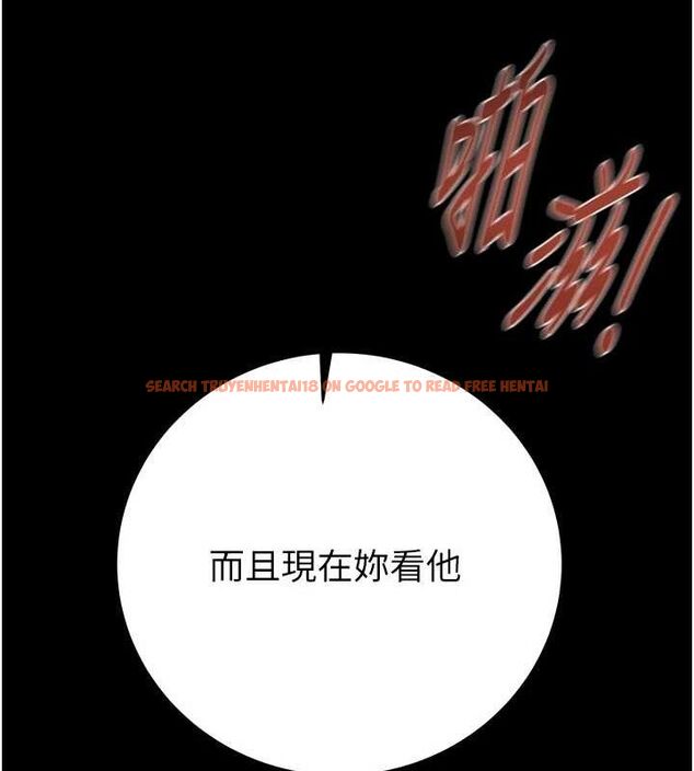 查看漫画掠奪行動 - 第52話-看著女友被死對頭幹 - sayhentaiz.net中的3278837图片