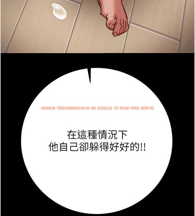 查看漫画掠奪行動 - 第52話-看著女友被死對頭幹 - sayhentaiz.net中的3278840图片