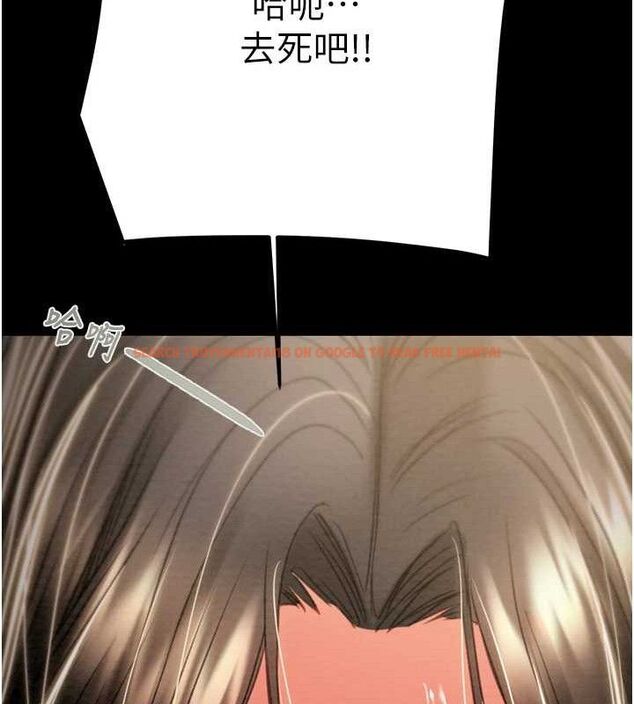 查看漫画掠奪行動 - 第52話-看著女友被死對頭幹 - sayhentaiz.net中的3278852图片