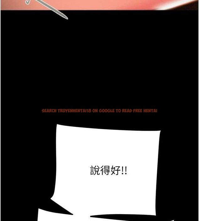 查看漫画掠奪行動 - 第52話-看著女友被死對頭幹 - sayhentaiz.net中的3278854图片